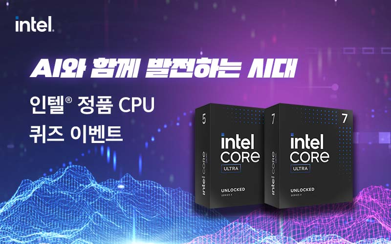 [IT정보포털]-이벤트_배너-136.jpg